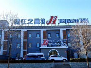  Jinjiang Inn - Beijing Houhai  Пекин